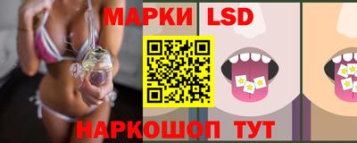 герыч Чапаевск