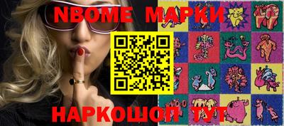 герыч Чапаевск