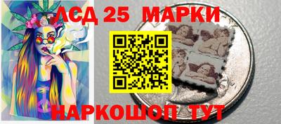 бутик Чебаркуль