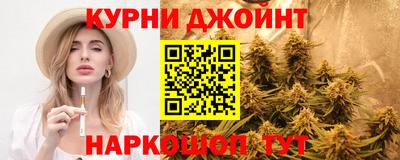 герыч Чапаевск