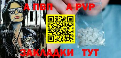 дмт Чебоксары