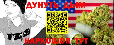дмт Чебоксары
