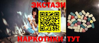 ALPHA-PVP Шахты