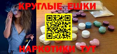 герыч Чапаевск
