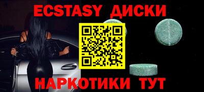 герыч Чапаевск