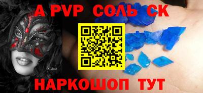 дмт Чебоксары