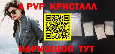 дмт Чебоксары