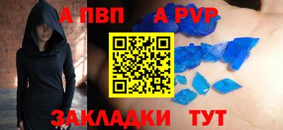 дмт Чебоксары