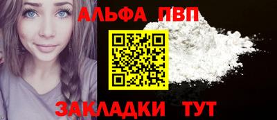дмт Чебоксары
