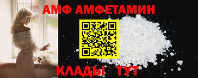 герыч Чапаевск