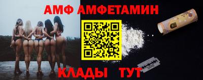 дмт Чебоксары