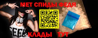 герыч Чапаевск