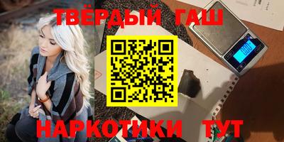 таблы Шелехов