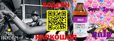 дмт Чебоксары