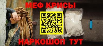 герыч Чапаевск